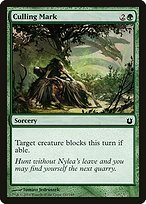 Matte Finish Born of the Gods Culling Mark ( #120 )