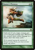 Matte Finish Born of the Gods Hunter's Prowess ( #124 )