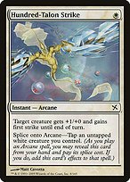 Matte Finish Betrayers of Kamigawa Hundred-Talon Strike ( #8 )