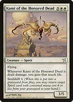 Matte Finish Betrayers of Kamigawa Kami of the Honored Dead ( #12 )