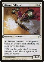 Matte Finish Betrayers of Kamigawa Kitsune Palliator ( #14 )