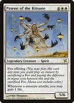 Matte Finish Betrayers of Kamigawa Patron of the Kitsune ( #19 )