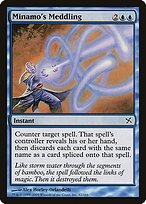 Matte Finish Betrayers of Kamigawa Minamo's Meddling ( #42 )