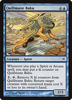 Matte Finish Betrayers of Kamigawa Quillmane Baku ( #48 )