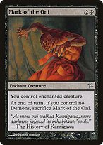 Matte Finish Betrayers of Kamigawa Mark of the Oni ( #73 )