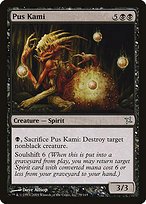 Matte Finish Betrayers of Kamigawa Pus Kami ( #79 )