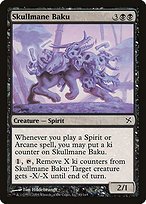 Matte Finish Betrayers of Kamigawa Skullmane Baku ( #83 )