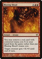 Matte Finish Betrayers of Kamigawa Blazing Shoal ( #96 )