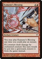 Matte Finish Betrayers of Kamigawa Kumano's Blessing ( #111 )