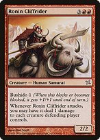 Matte Finish Betrayers of Kamigawa Ronin Cliffrider ( #116 )