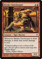 Matte Finish Betrayers of Kamigawa Shinka Gatekeeper ( #117 )