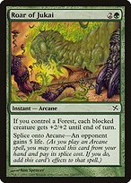 Matte Finish Betrayers of Kamigawa Roar of Jukai ( #140 )