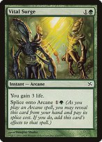Matte Finish Betrayers of Kamigawa Vital Surge ( #150 )