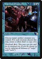 Glossy Finish The Brothers' War Commander March of Progress ( #8 )