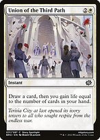 Matte Finish The Brothers' War Union of the Third Path ( #31 )