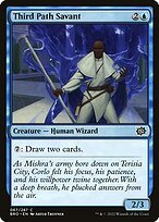 Matte Finish The Brothers' War Third Path Savant ( #67 )