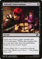 Matte Finish The Brothers' War Ashnod's Intervention ( #85 )