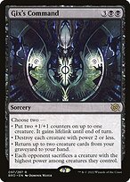 Matte Finish The Brothers' War Gix's Command ( #97 )