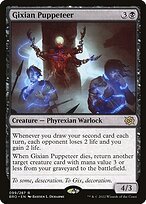 Matte Finish The Brothers' War Gixian Puppeteer ( #99 )