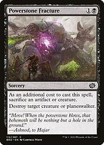 Matte Finish The Brothers' War Powerstone Fracture ( #112 )