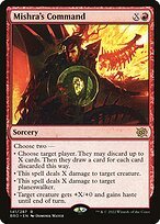Matte Finish The Brothers' War Mishra's Command ( #141 )