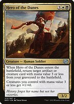 Matte Finish The Brothers' War Hero of the Dunes ( #213 )