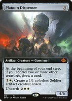 Matte Finish The Brothers' War Platoon Dispenser ( #310 )