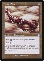 Matte Finish The Brothers' War Retro Artifacts Bone Saw ( #7 )