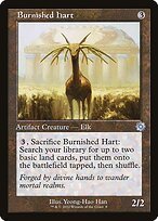 Matte Finish The Brothers' War Retro Artifacts Burnished Hart ( #8 )