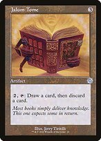 Matte Finish The Brothers' War Retro Artifacts Jalum Tome ( #24 )