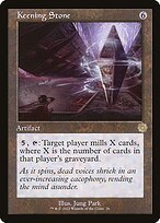 Matte Finish The Brothers' War Retro Artifacts Keening Stone ( #26 )
