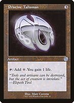 Matte Finish The Brothers' War Retro Artifacts Pristine Talisman ( #43 )
