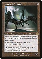 Matte Finish The Brothers' War Retro Artifacts Psychosis Crawler ( #44 )