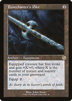 Matte Finish The Brothers' War Retro Artifacts Runechanter's Pike ( #48 )