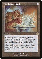 Matte Finish The Brothers' War Retro Artifacts Sculpting Steel ( #50 )