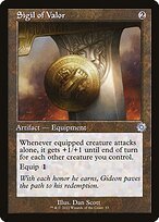 Matte Finish The Brothers' War Retro Artifacts Sigil of Valor ( #53 )