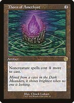 Matte Finish The Brothers' War Retro Artifacts Thorn of Amethyst ( #60 )