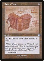 Matte Finish The Brothers' War Retro Artifacts Jalum Tome ( #87 )