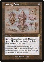 Matte Finish The Brothers' War Retro Artifacts Keening Stone ( #89 )