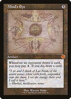 Matte Finish The Brothers' War Retro Artifacts Mind's Eye ( #96 )