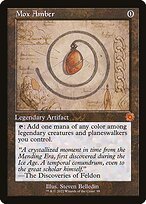 Matte Finish The Brothers' War Retro Artifacts Mox Amber ( #98 )