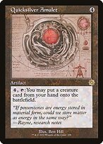 Matte Finish The Brothers' War Retro Artifacts Quicksilver Amulet ( #108 )