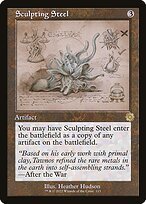 Matte Finish The Brothers' War Retro Artifacts Sculpting Steel ( #113 )