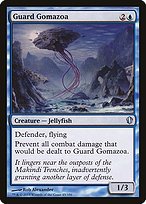 Glossy Finish Commander 2013 Guard Gomazoa ( #45 )