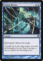 Glossy Finish Commander 2013 Vision Skeins ( #65 )