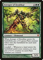 Glossy Finish Commander 2013 Avenger of Zendikar ( #135 )