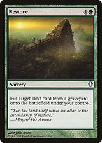 Glossy Finish Commander 2013 Restore ( #167 )
