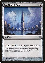 Glossy Finish Commander 2013 Obelisk of Esper ( #250 )