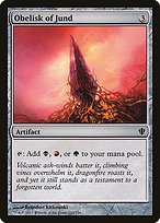 Glossy Finish Commander 2013 Obelisk of Jund ( #252 )