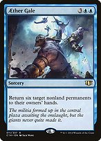 Glossy Finish Commander 2014 Aether Gale ( #11 )
